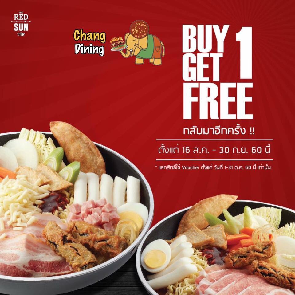 ChangTrixget's tweet photo. 📢PromotionTokpokki
😌Buy1Get1Free
◆16Aug-30Sep2017
⭕️https://t.co/oZWeI4F7Fr
#redsunthailand #tokpokki #Promotion #ChangTrixGet #ChangDining https://t.co/Ki5rKqf6Nc