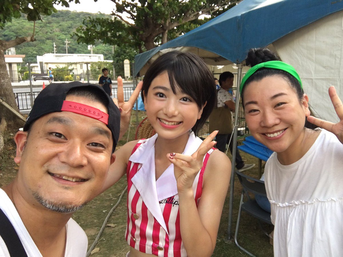 Twitter Da エイカーズグランドマスター Etiketi