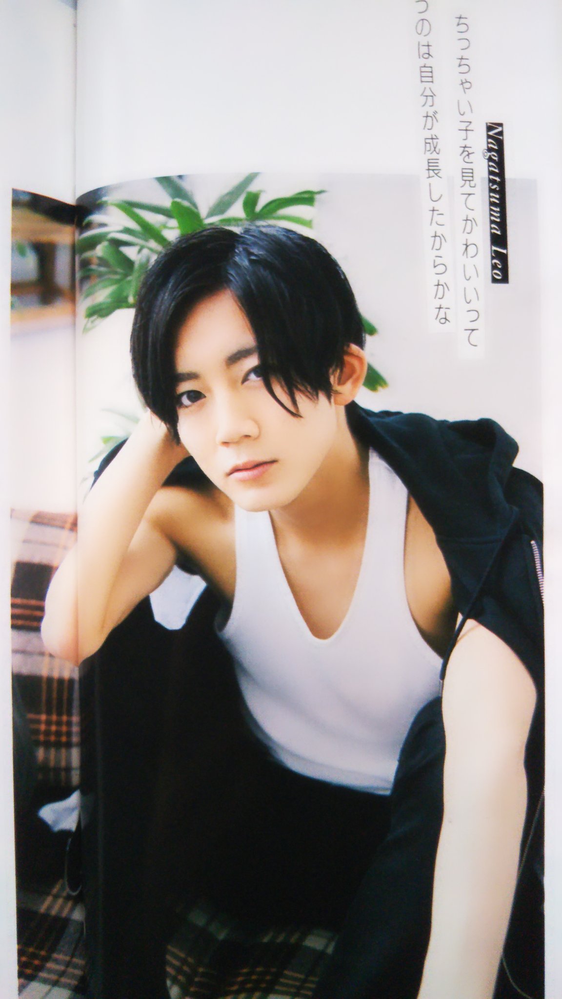 ななさん on X: 