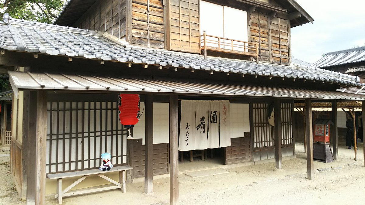 太秦めちゃくちゃ楽しかった！ 