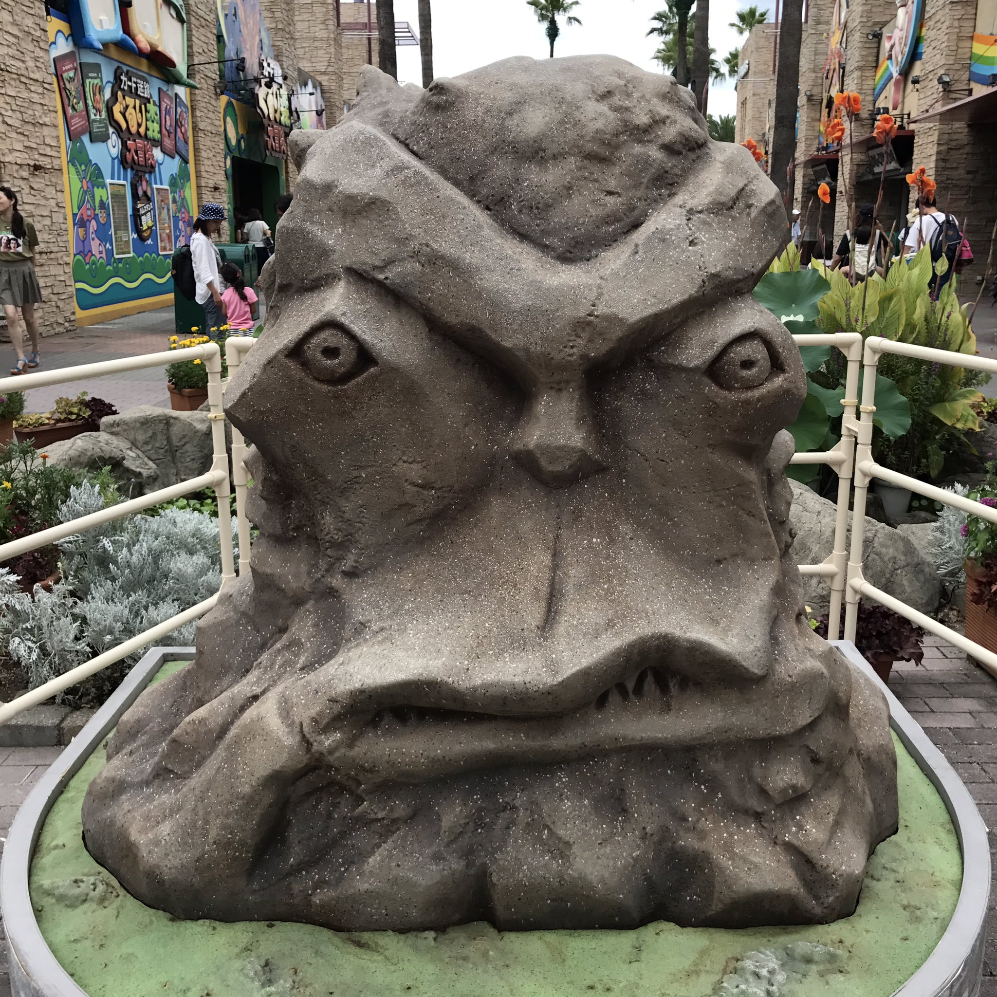 ジョジョ遊園地 Twitter Search Twitter