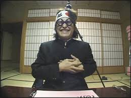 試験に出るどうでしょう