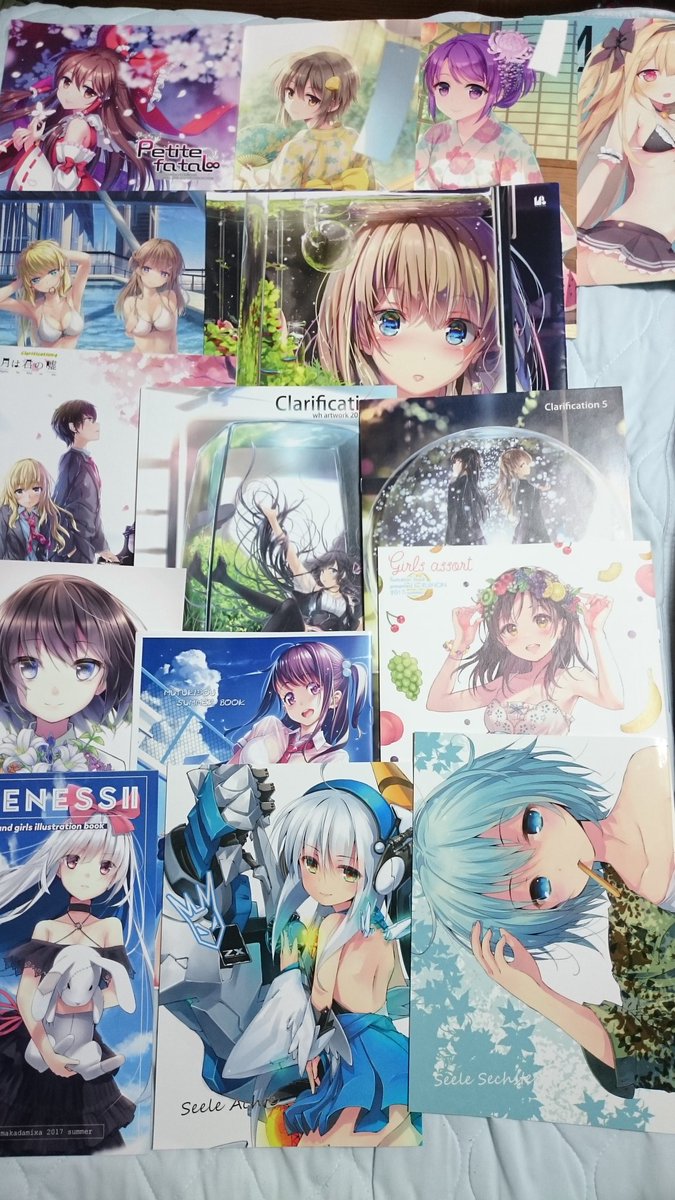 戦利品1
東7とかのオリジナル本など

もうね
創作の宝庫 