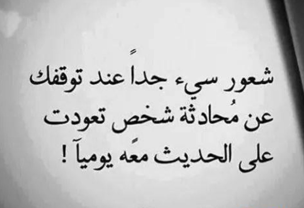 MB2030B's tweet photo. ⁧#ادارة_قروب_ليتك_معي_2 ⁩
#قروب_ريان_للدعم
#قروب_شام_للتبادل
 ⁧#عذب_يتخطى_10k⁩ https://t.co/Mgf4myssNu