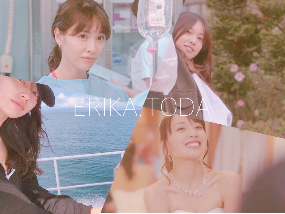 erikaaa1106's tweet image. 新垢のためお迎え

女優(🌹)戸田恵梨香が大好きな
                高校生

他にも坂口健太郎、吉岡里帆
            高畑充希  etc

よかったらこんな私と繋がりませんか？？
 
#RTした人で気になった人お迎え 

広めていただけると嬉しいです😭