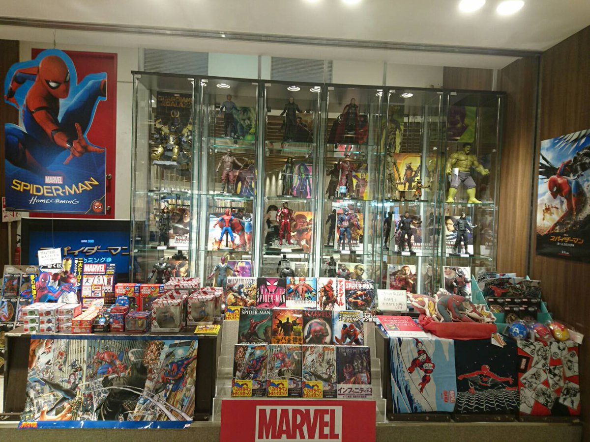 ট ইট র 有隣堂横浜駅西口店 マーベルコーナー 拡大 コミック王国 コミック特設コーナー ジョイナスboxにマーベルコーナー設置中 公開になったばかりの スパイダーマン グッツもあります 特設コーナーのフィギュアは必見ですよ