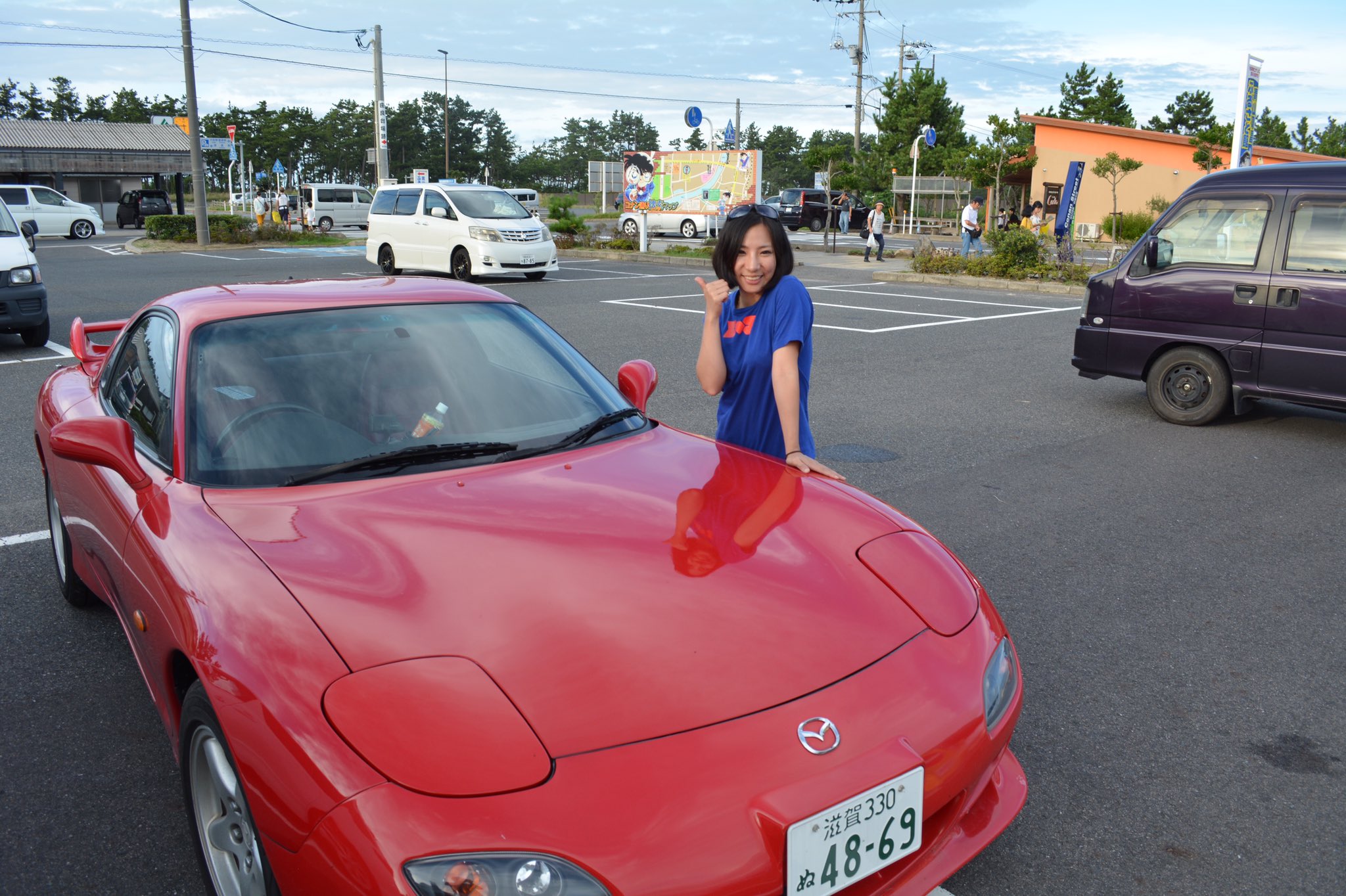 Twitter এ みやび ぬ 青山剛昌ふるさと館久々キター 青山剛昌ふるさと館 ナンバー4869 Rx7 佐藤刑事愛車 名探偵コナン 私の休日 T Co P65fcxq3gb ট ইট র