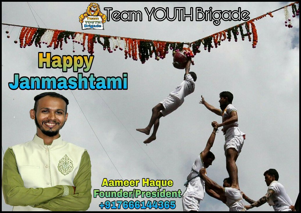 aameer_haque's tweet photo. #MayLordKrishnashowyou the way #inyourlifeasheshowedthewayto #ArjunainthebattleofMahabharata #HaveablessedKrishnaJanmashtami
@aameer_haque https://t.co/8i0aXbcPui