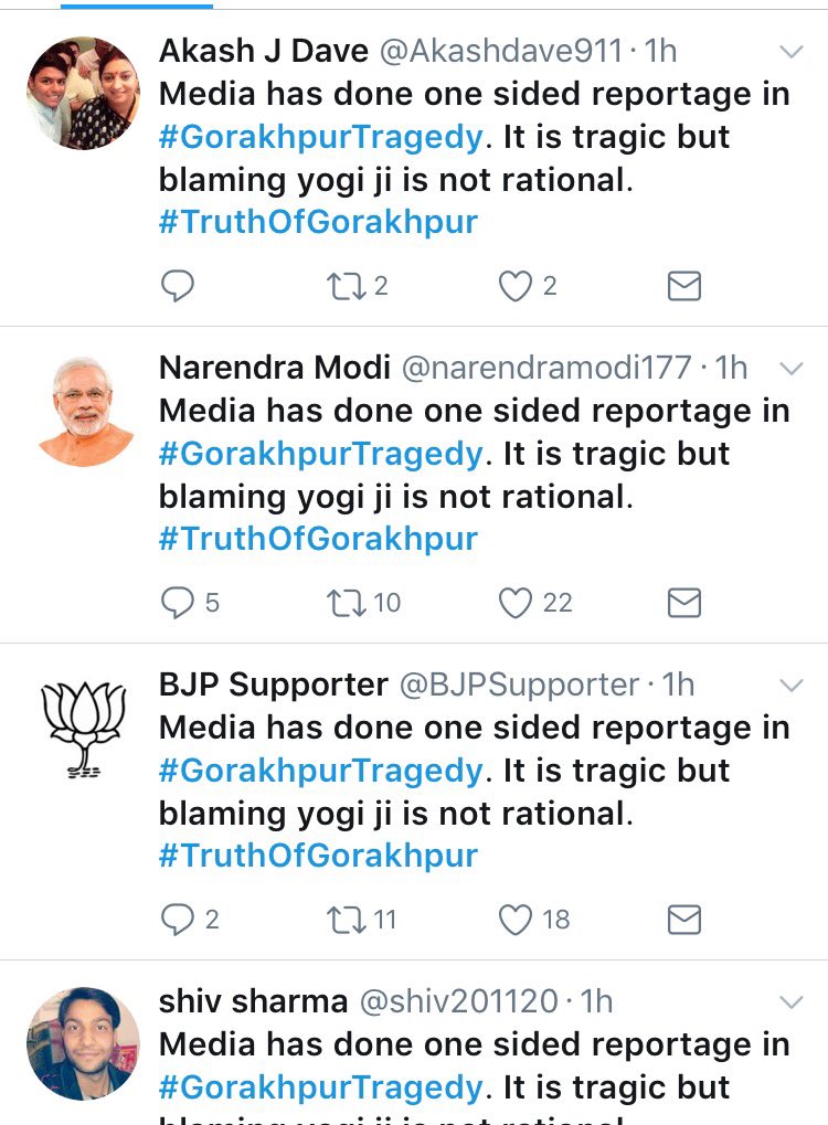 samjawed65's tweet image. Brilliant! We now have a troll army bringing us the #TruthOfGorakhpur 1/n