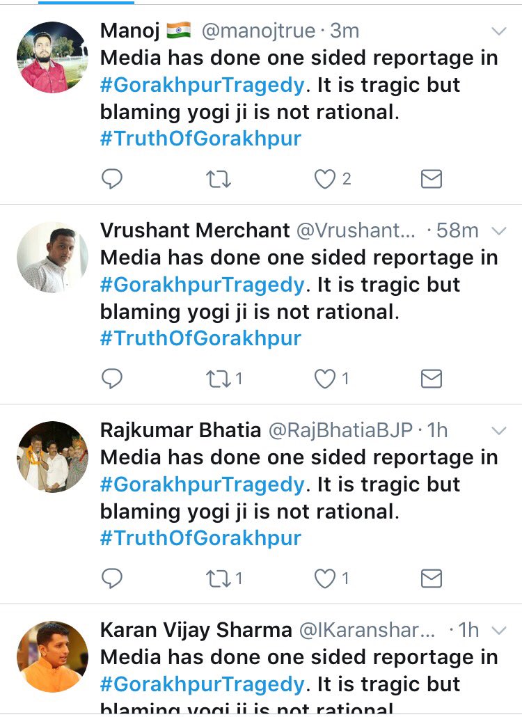 samjawed65's tweet image. Brilliant! We now have a troll army bringing us the #TruthOfGorakhpur 1/n