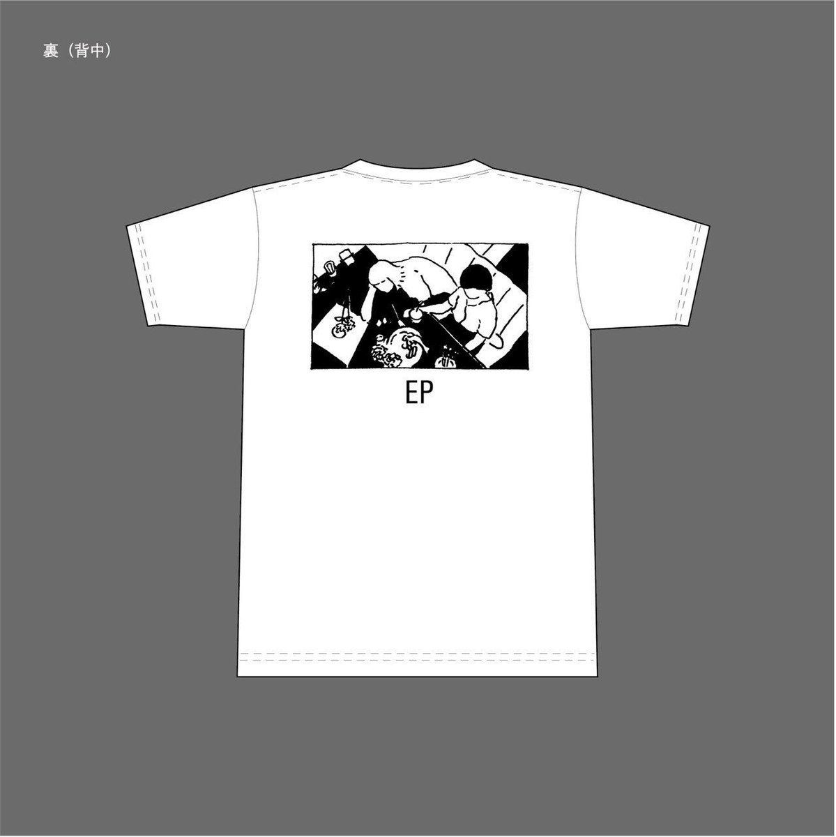 chelmico EP 初回限定盤 Tシャツ入り 【公式通販】