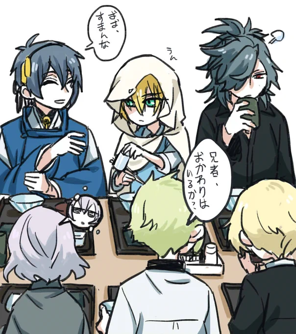 [カツゲキ]第一部隊、帰還後の朝飯 