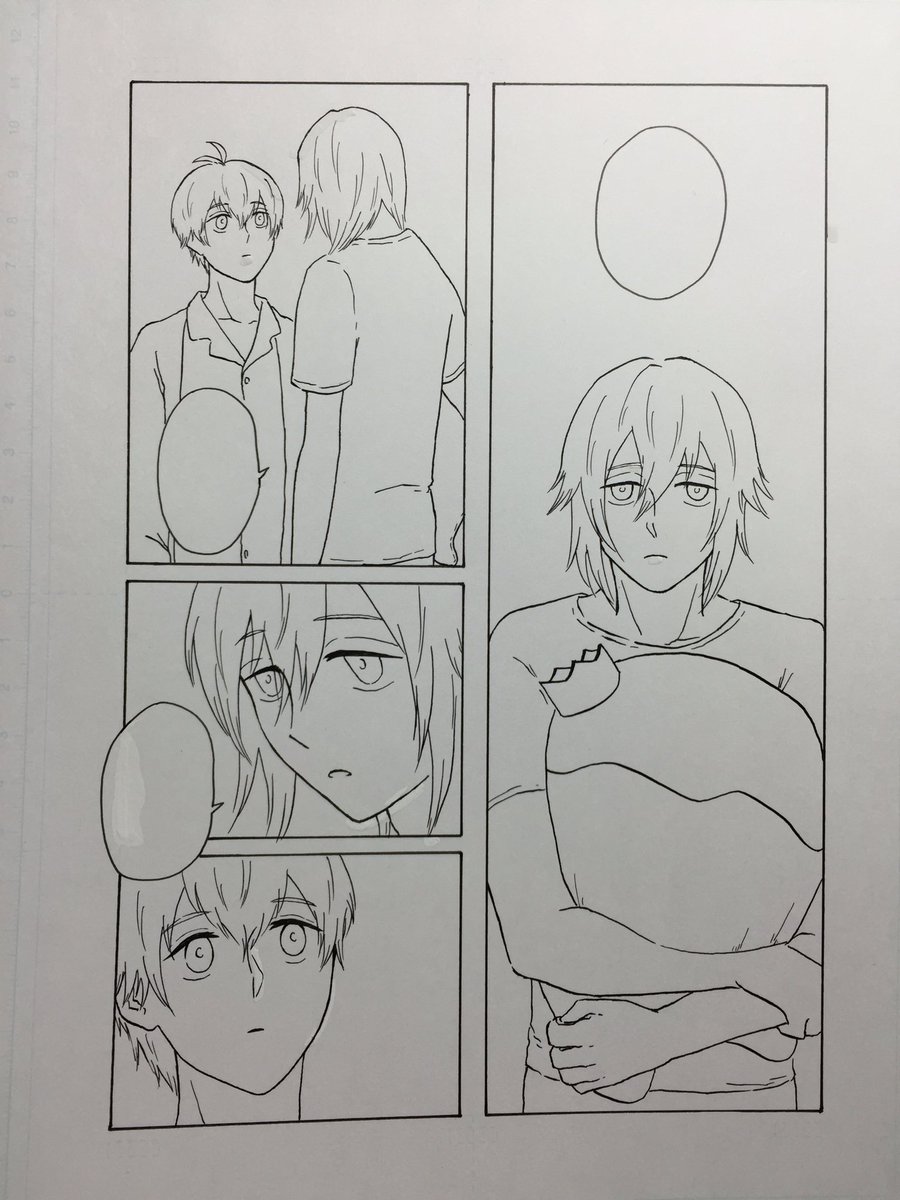フム 