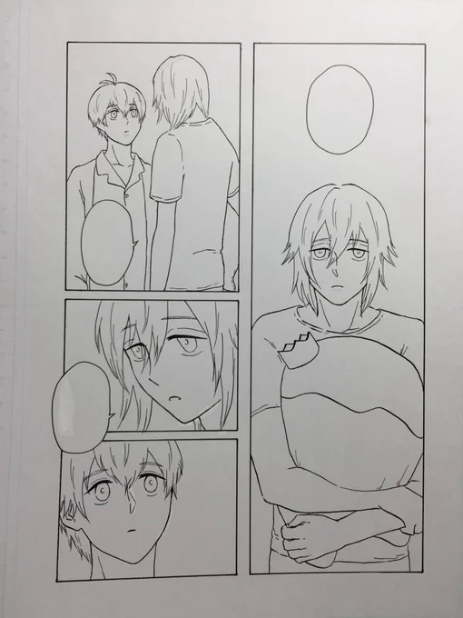 フム 