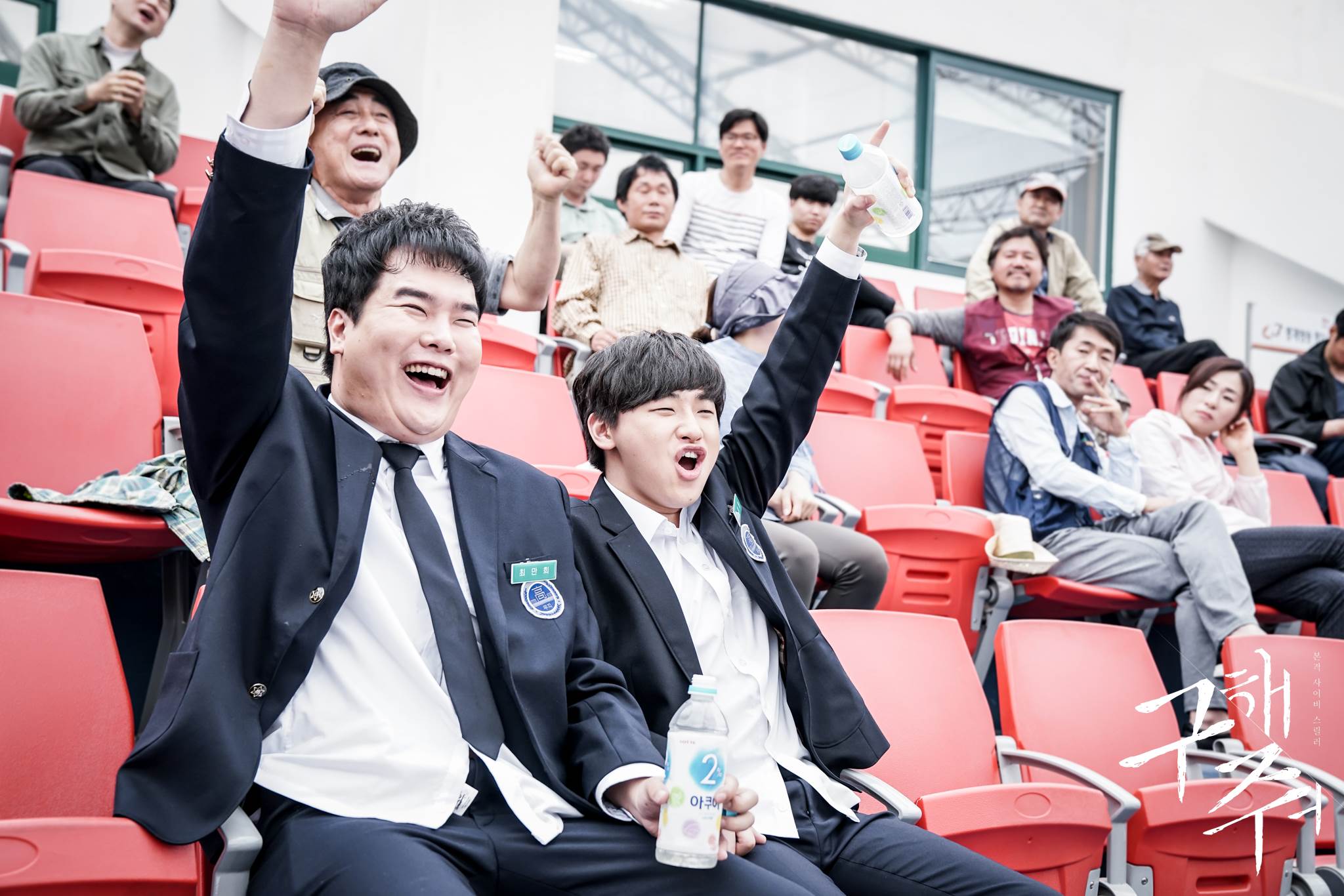 DHHF_T2UQAACnh0.jpg:large