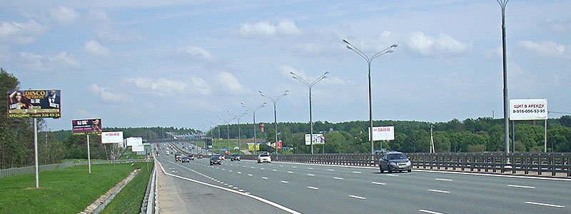 Минское шоссе москва