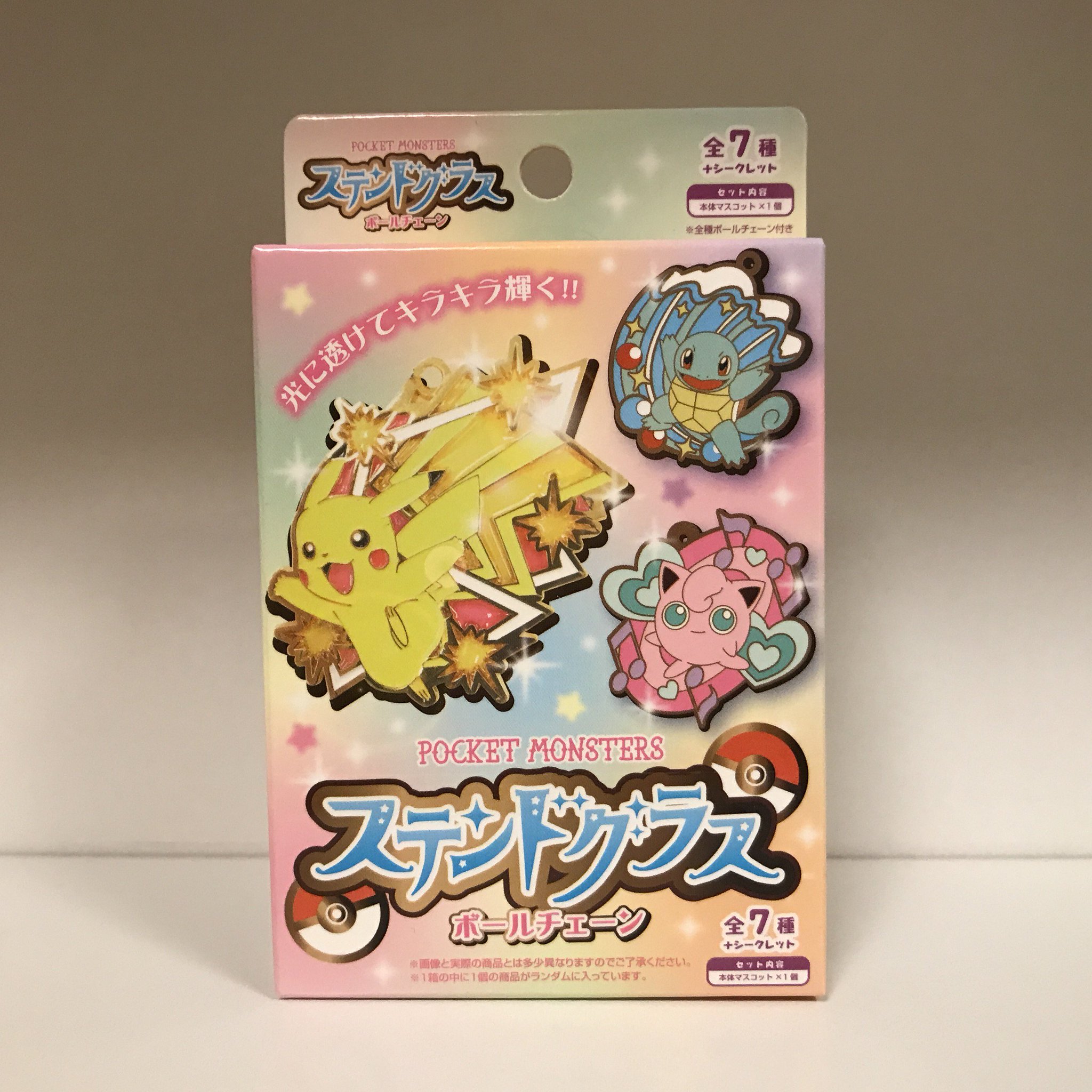 ポケモンセンターNAKAYAMA on X: 
