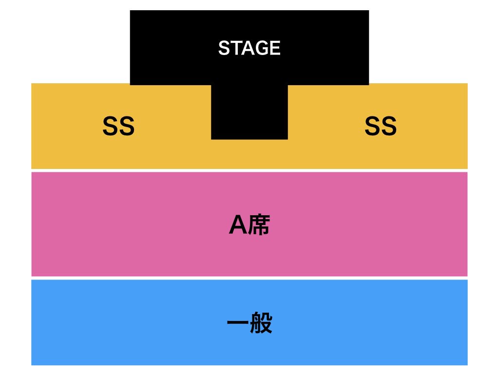 ON_NEXT_STAGE's tweet photo. 【 遂にフライヤー解禁❣️❣️】

2017年8月24日 @渋谷WOMB

あの人気読者モデルたちが夏の渋谷へ集結！✨😍

そこで、『当アカウントをフォロー&amp;この投稿をRT・いいね』で
なんと抽選で30名様をA席無料招待！㊗️
応募期間は3日です！お早めに！

#オンネク2017 https://t.co/l8qRKjTR1k