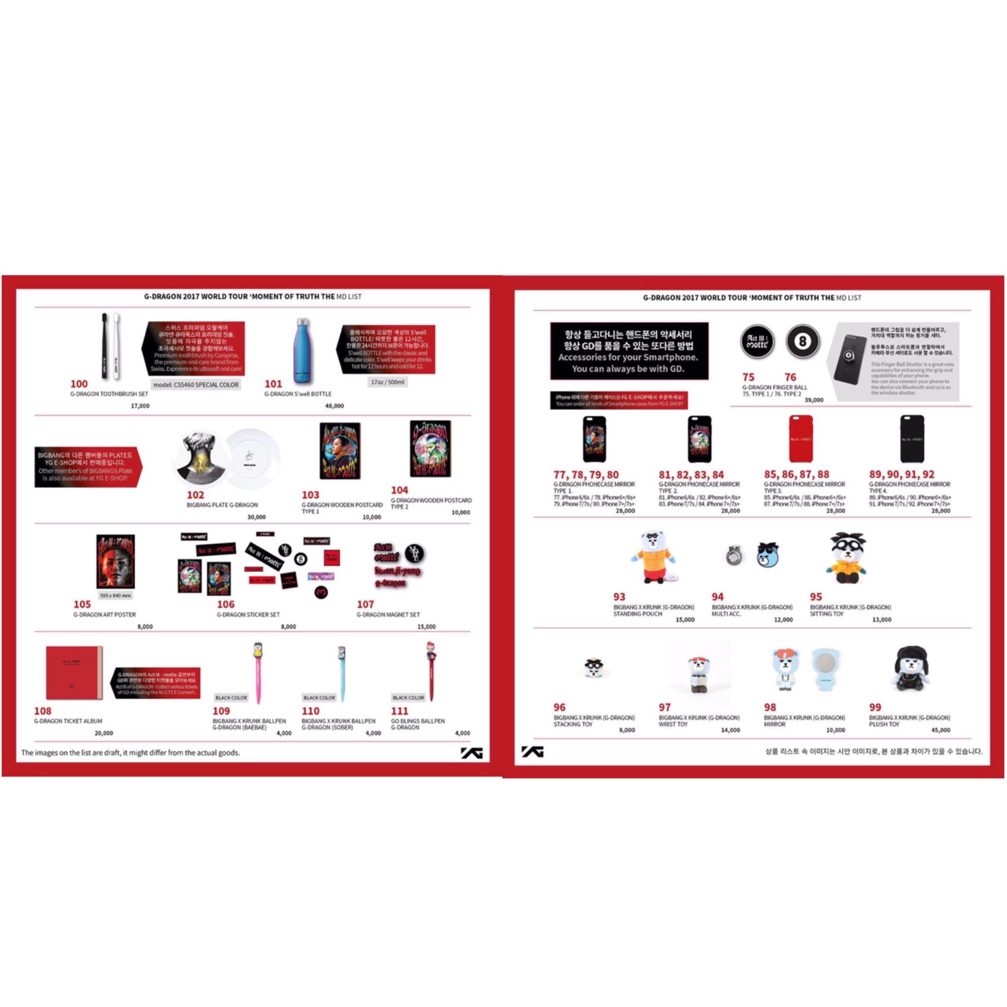 ジヨン BIGBANG 公式 ハンドファン　gdragon グッズ　motte Amazon.co.jp: G-DRAGON ACT III M.O.T.T.E ハンドファン : おもちゃ