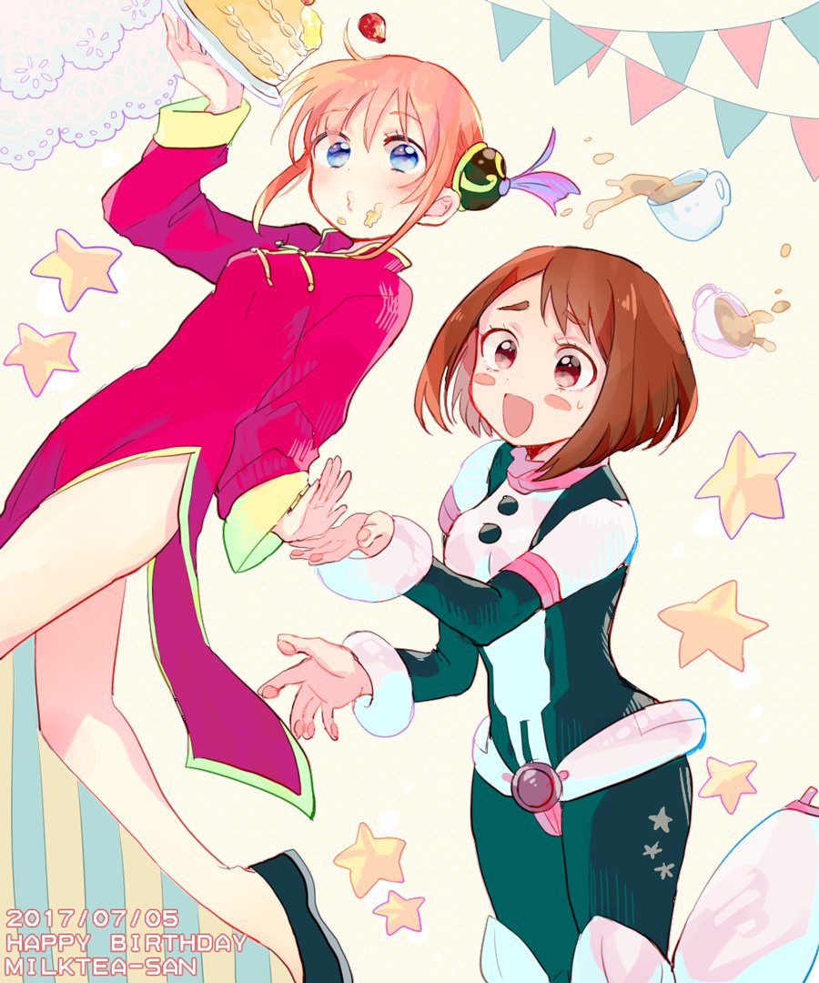 Cristina942 Rt Nukamochi Miru Ku04 みるくてぃさん お誕生日 大遅刻 そしてご退院 おめでとうございます いつもお世話になりっぱなしなのに遅くなってしまい申し訳ありません みるくてぃさんの優しいイラストや漫画 ほわほわ男女かぷが大好き
