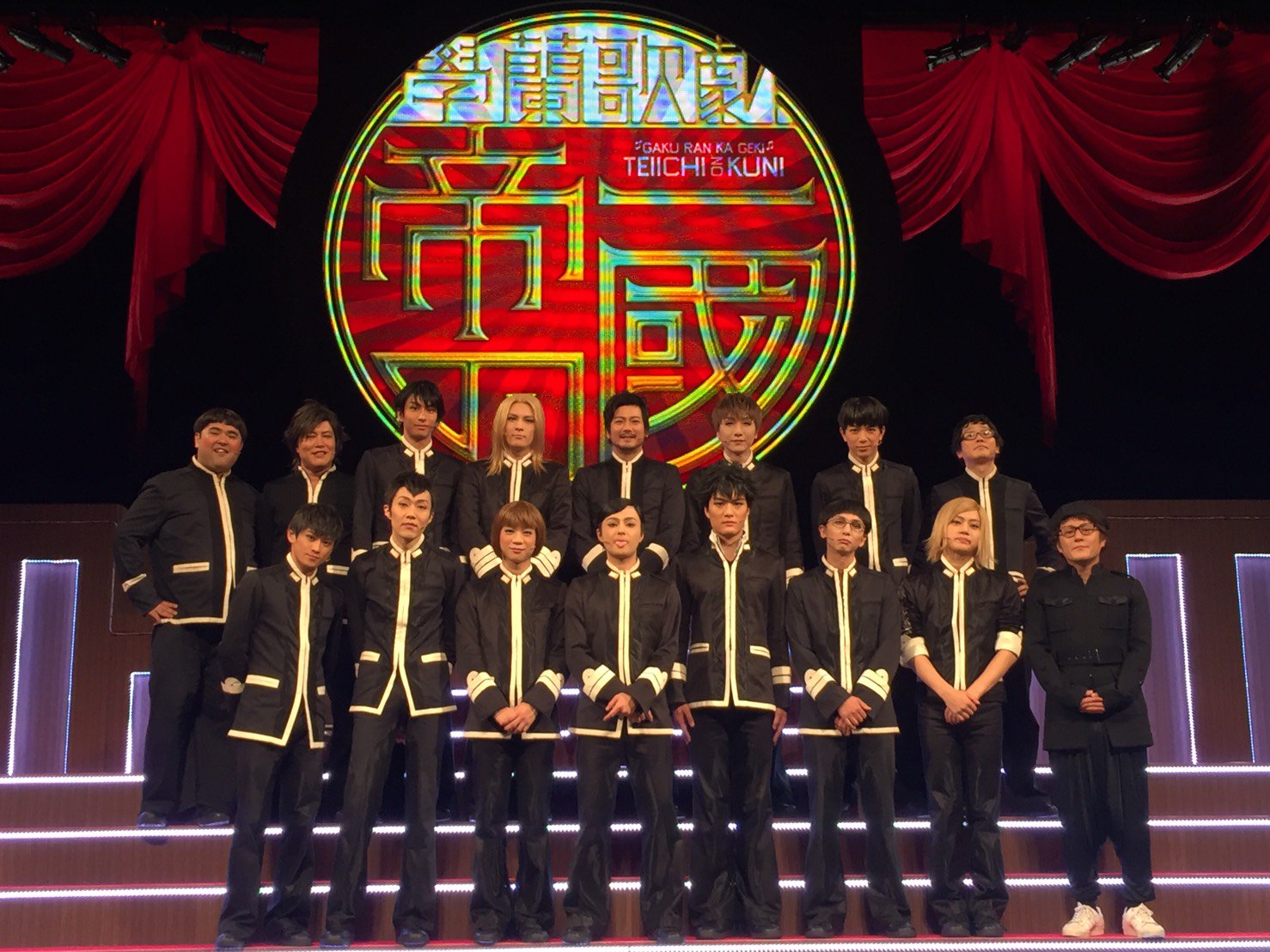 學蘭歌劇『帝一の國』ー大海帝祭ー (@teiichistage1) / X