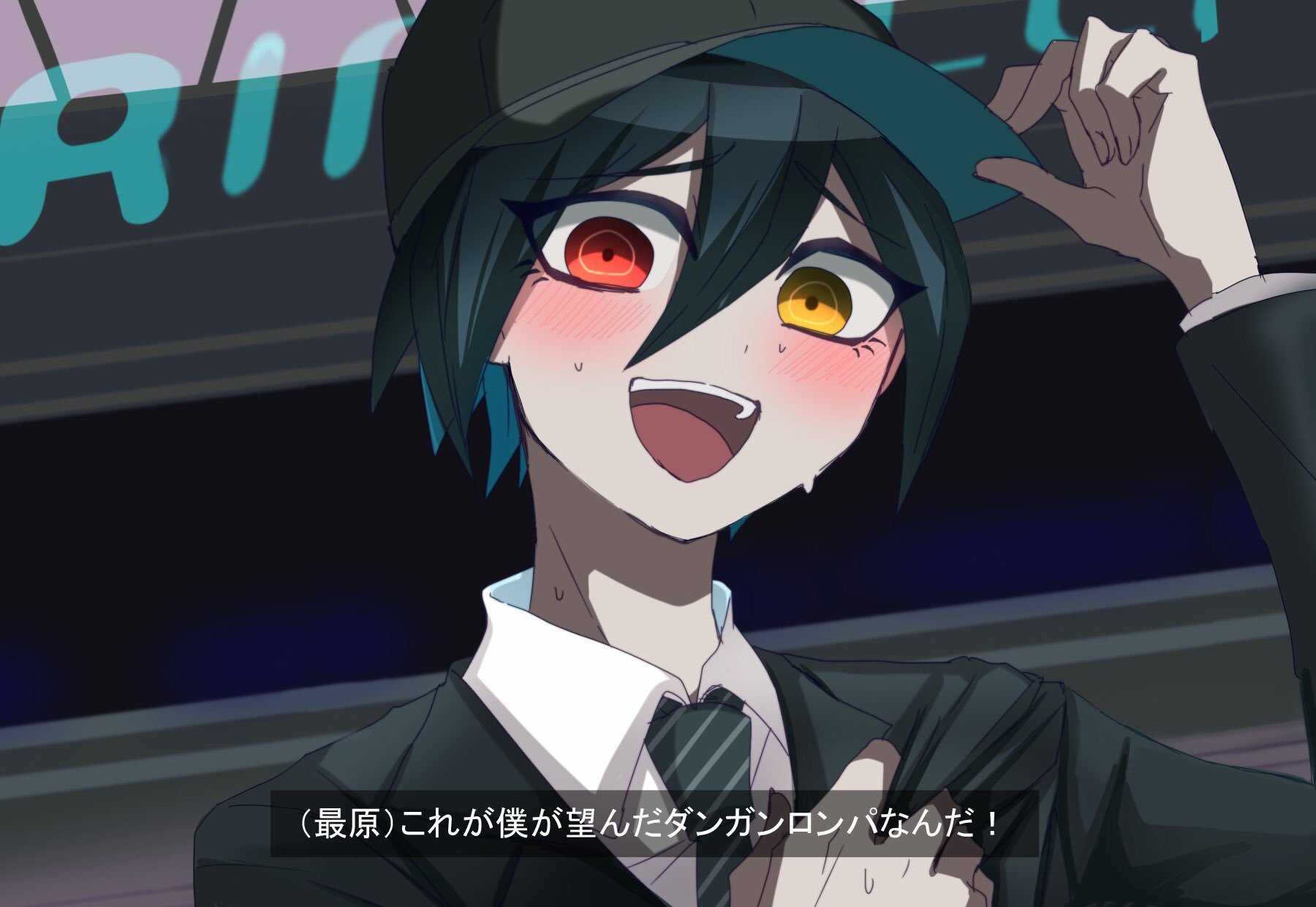 紅 ダンガンロンパv3脳内アニメスクショ大会 我々の信じてた最原くんが黒幕陰キャ原ちゃんになって胸熱な回でしたね T Co Jmz8efpbis Twitter