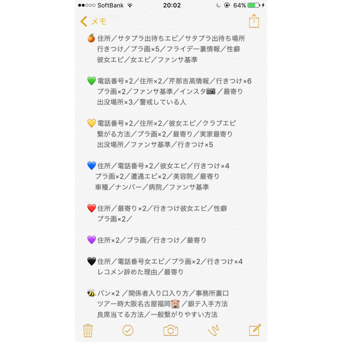 ___mrza's tweet photo. ：🐝無償企画🐝：

詳しくは一枚目をご覧下さい❕❕

協力意思がある方のみお願いします🙇🏻‍♀️

沢山の参加お待ちしております☀️ https://t.co/92Ssq5VueX