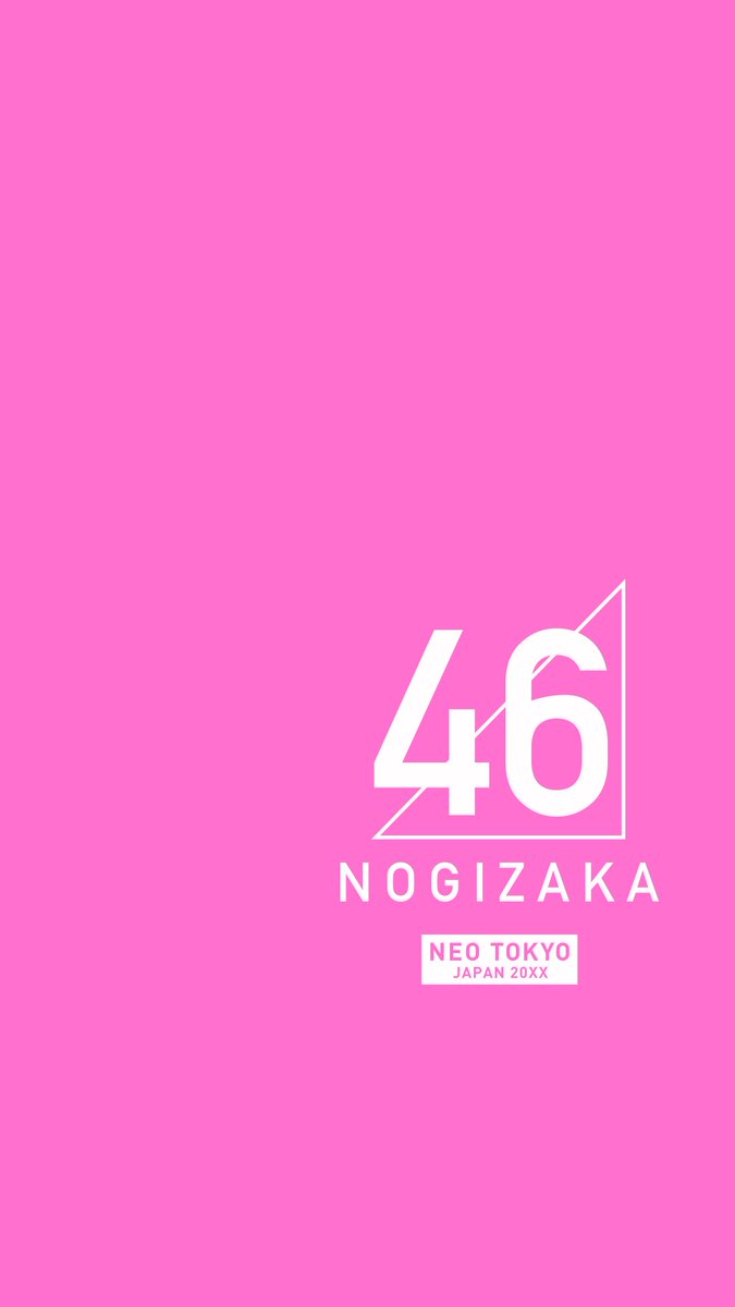 乃木坂大好き 画像集 در توییتر 乃木坂46 ライブ神 シンプル壁紙 30タイプ ライブ神 壁紙 乃木坂46 加工 Nogikeya加工 T Co Hjmtomf23s