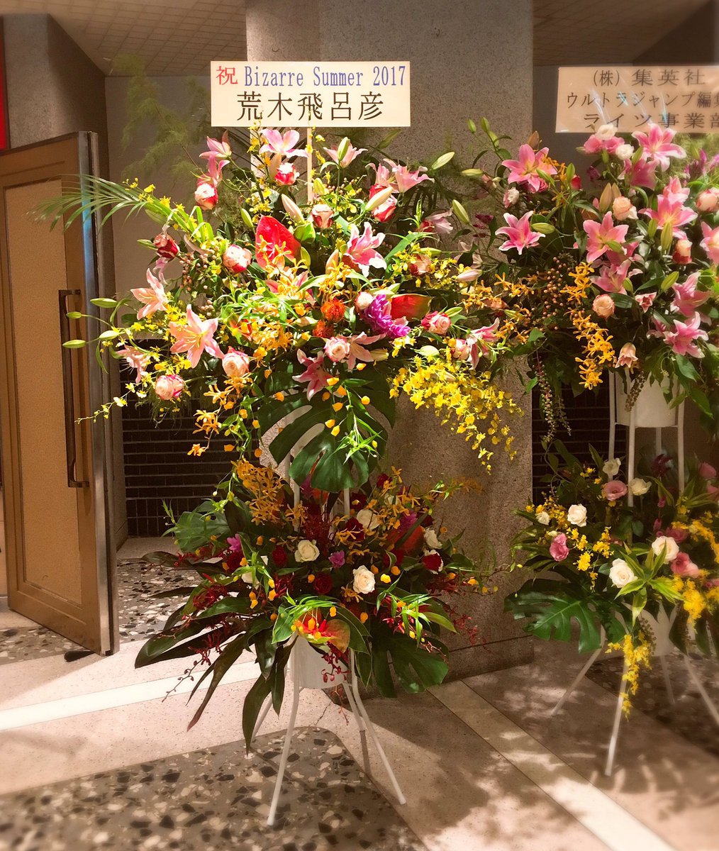 杜王町に行って来た〜
原画展も声優さんのイベントも物凄く良かった！
仙台全体がジョジョ愛に満ちてて街を歩くだけで幸せな気持ちになったよ? 