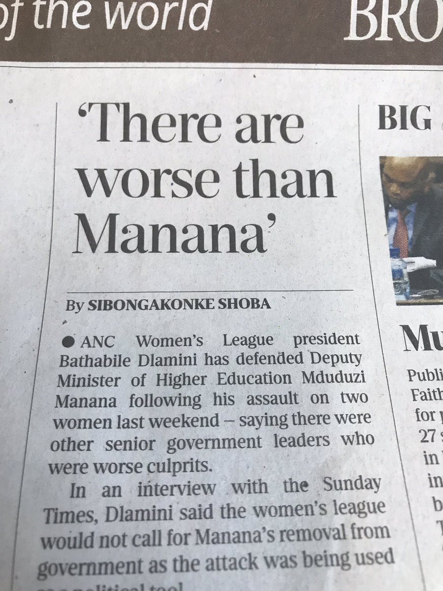 If Bathabile Dlamini knows of more people worse than Manana,she should open criminal cases against them or she is also complicit.#fireManana