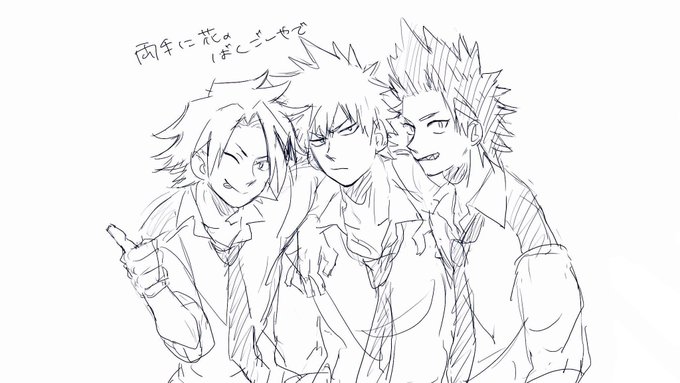 【切爆1】今までの落書き投げときます? 