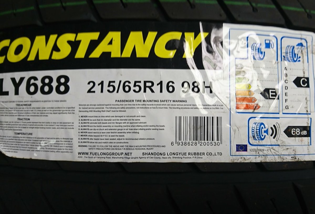215/65/16 98H only £50/tyre! Fitting and balancing included. Just one of the many great deals we have! 
Contact us for a quote today!