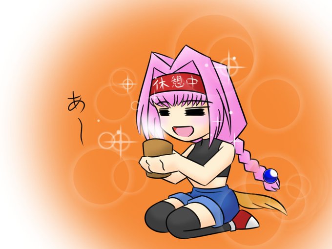 着地のtwitterイラスト検索結果 古い順 着地のtwitterイラスト検索結果 古い順