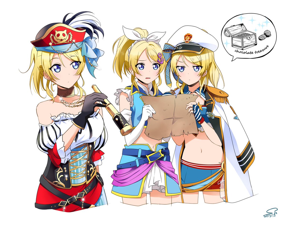 絢瀬絵里 「【絢瀬海賊団】 」|酸リンゴのイラスト