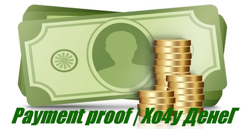 Payment Proof Hashtag On Twitter - payment proof moondogecoin dogecoin faucet zarabotok v internete https www instagram com p bxvllftff9e 13 8 17 moondoge https goo gl htw2rx