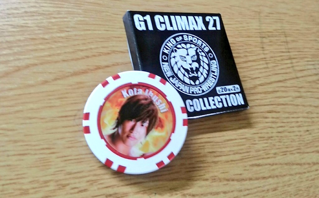 ダービー兄 ダービー兄