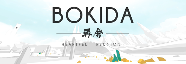 CastorEdward's tweet photo. An open-world adventure with puzzle elements and a minimalist aesthetic
#bokida

https://t.co/Vd0USpajXH

#IndieGame #GameDev #IndieDev https://t.co/ozPkZS7hme