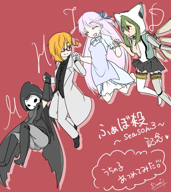 ふぁぼ殺のtwitterイラスト検索結果 古い順 ふぁぼ殺のtwitterイラスト検索結果 古い順