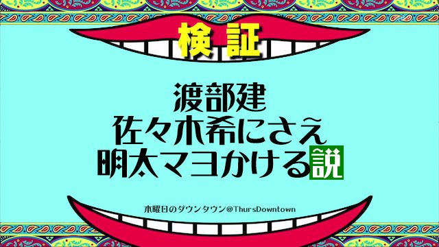 Thursdtbot's tweet photo. https://t.co/DpGkELhvpp