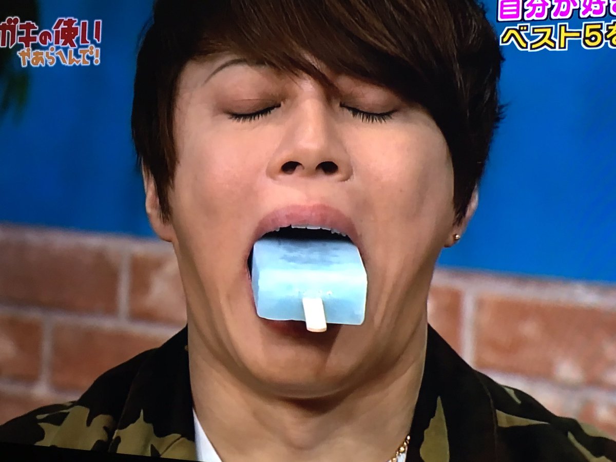 برچسب 絶対ウケ狙い در توییتر