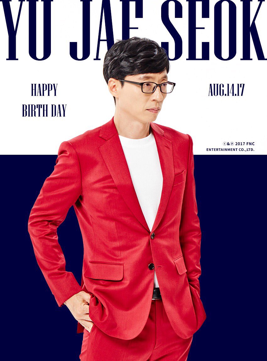 방금 소속사에서 올려준 유재석 생일 축하 사진 ㄷㄷ.jpg | 인스티즈