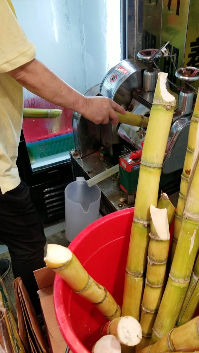 FRESH sugarcane juice (蔗汁)- pure, sweet, fresh. best right from the cane- i search for these food kiosks everytime i go back to hk