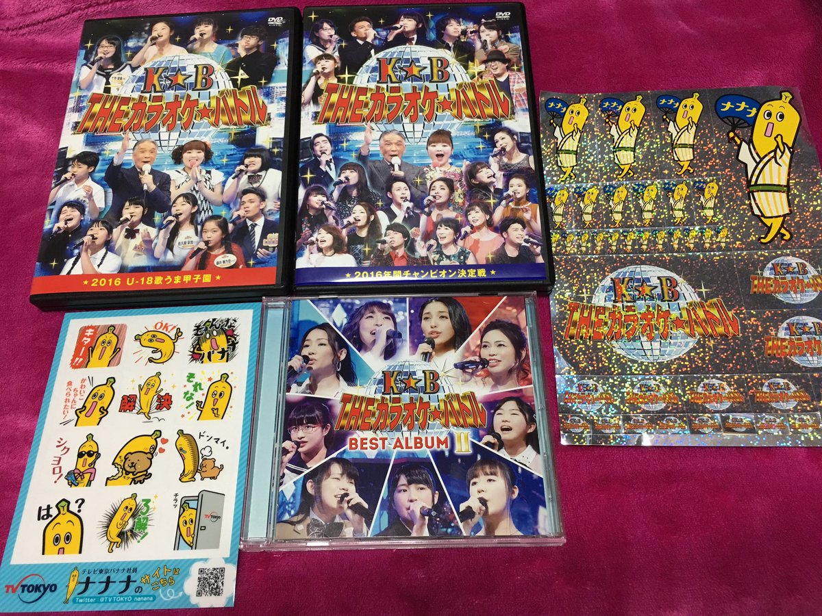 takenoshin_4610's tweet photo. イオンモール佐野新都市カラバトリリイベ1部2部特典会にて☺️
3枚目さよならのオーシャン☆曲ラスト #堀優衣 さんキメポーズを4人でしました😍 #鈴木杏奈 ちゃん #佐久間彩加 ちゃんご協力ありがとうございました😉💗とても思い出に残る素晴らしいお時間を過ごせました🙌🙌🙌😍💖 https://t.co/1PKDVZs1gB