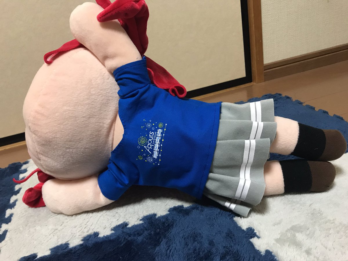 うさ吉郎 ラブライブ サンシャイン Aqours 2nd Lovelive Happy Party Train Tour Tシャツ Hj寝そべりぬいぐるみサイズver完成 いつかaqours手芸部さんたちのような衣装も作ってあげたいな W 寝そべりぬいぐるみ T Co Yhtiir4rmb うさ吉郎 ラブライブ サンシャイン Aqours 2nd Lovelive Happy Party Train Tour Tシャツ Hj寝そべりぬいぐるみサイズver完成 いつかaqours手芸部さんたちのような衣装も作ってあげたいな W 寝そべりぬいぐるみ T Co Yhtiir4rmb