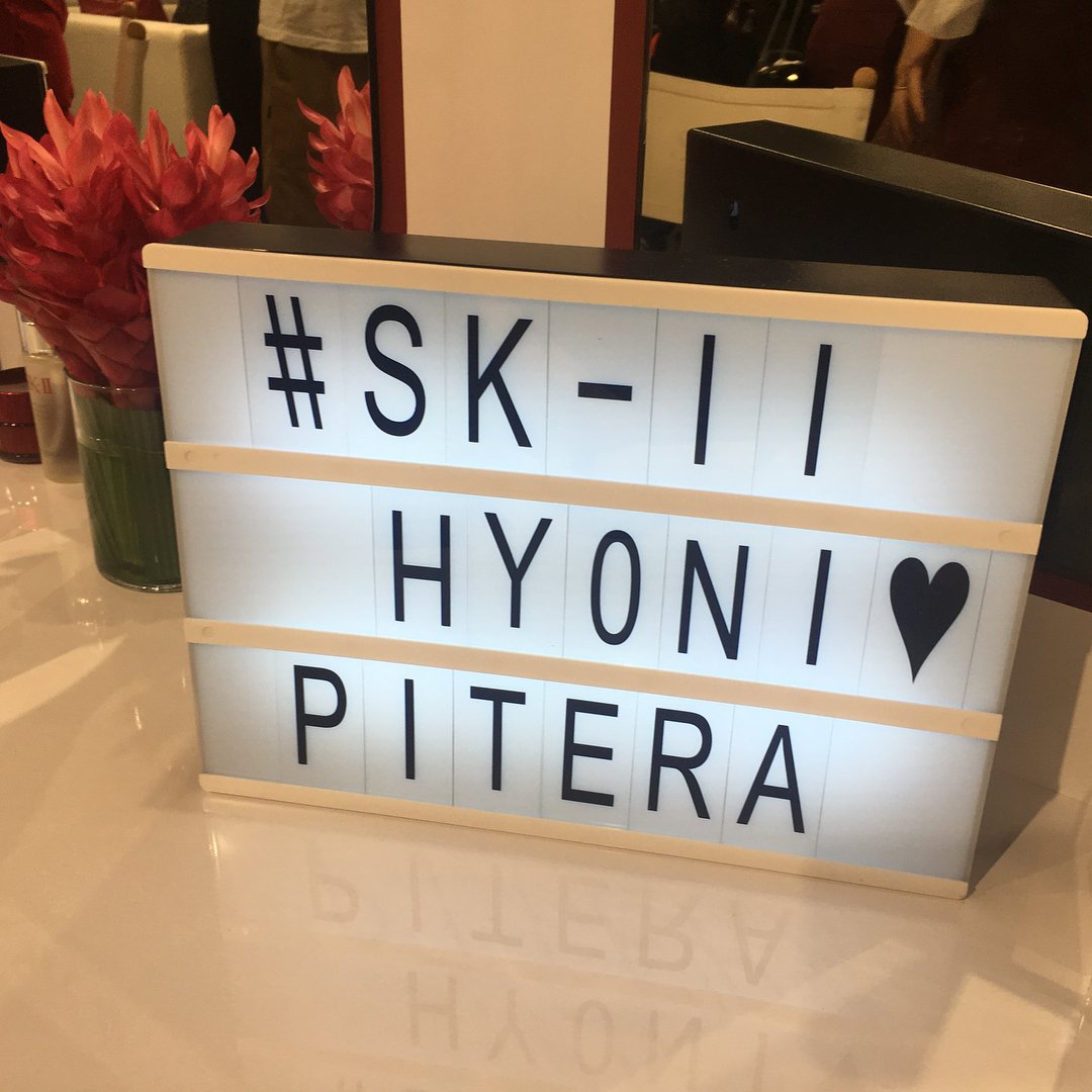 hyoniikang's tweet photo. Hyoni in tokyo 💋#OneBottleAwayFrom #SKII https://t.co/IX4X4axrqa