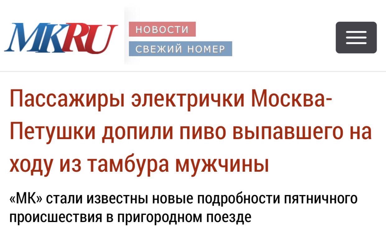 Вода из Днепра по качественным параметрам приблизилась к технической, - гидрогеолог Яковлев - Цензор.НЕТ 2783