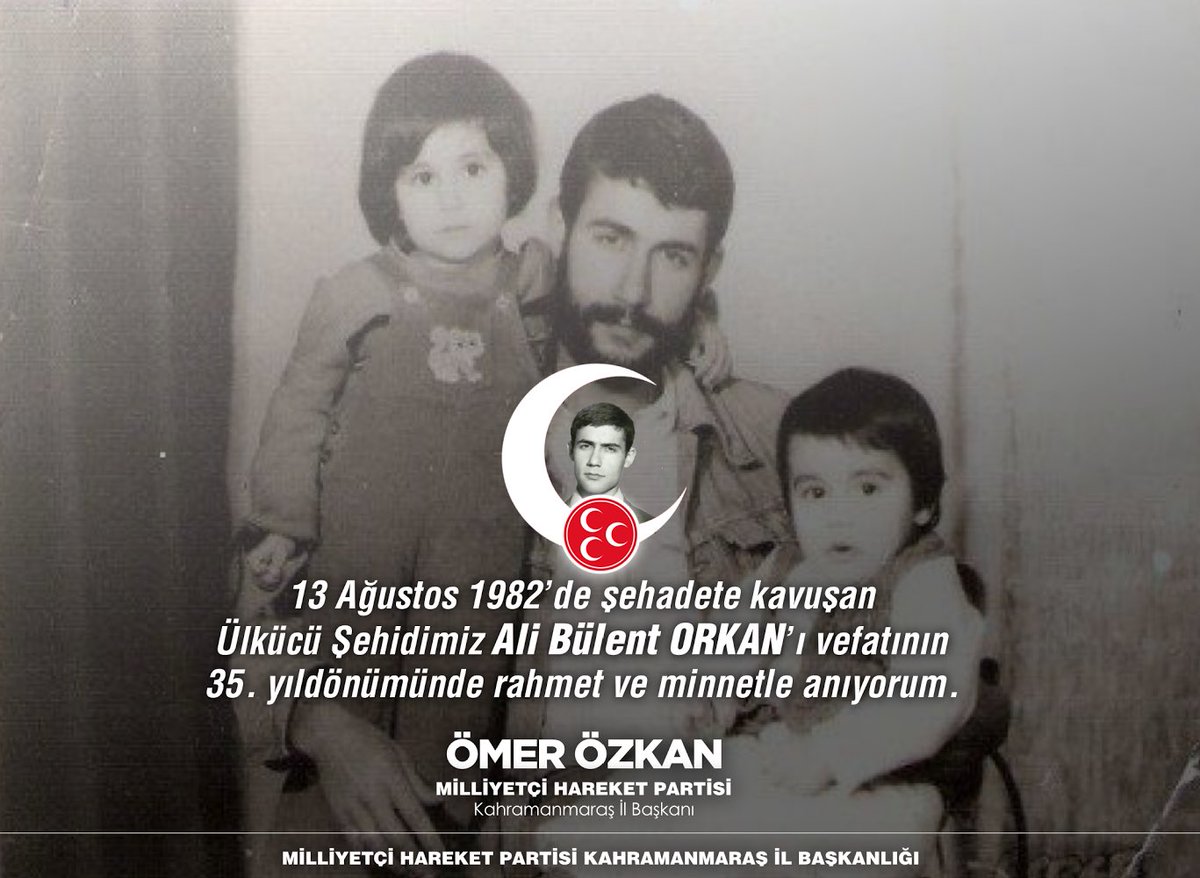 13 Ağustos 1982’de şehadete kavuşan Ali Bülent ORKAN ağabeyimizi vefatının 35. yıldönümünde rahmet ve minnetle anıyoruz.