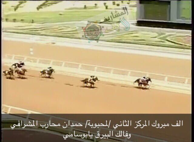 MuflehBinAyish's tweet photo. https://t.co/1KSiXk36sC