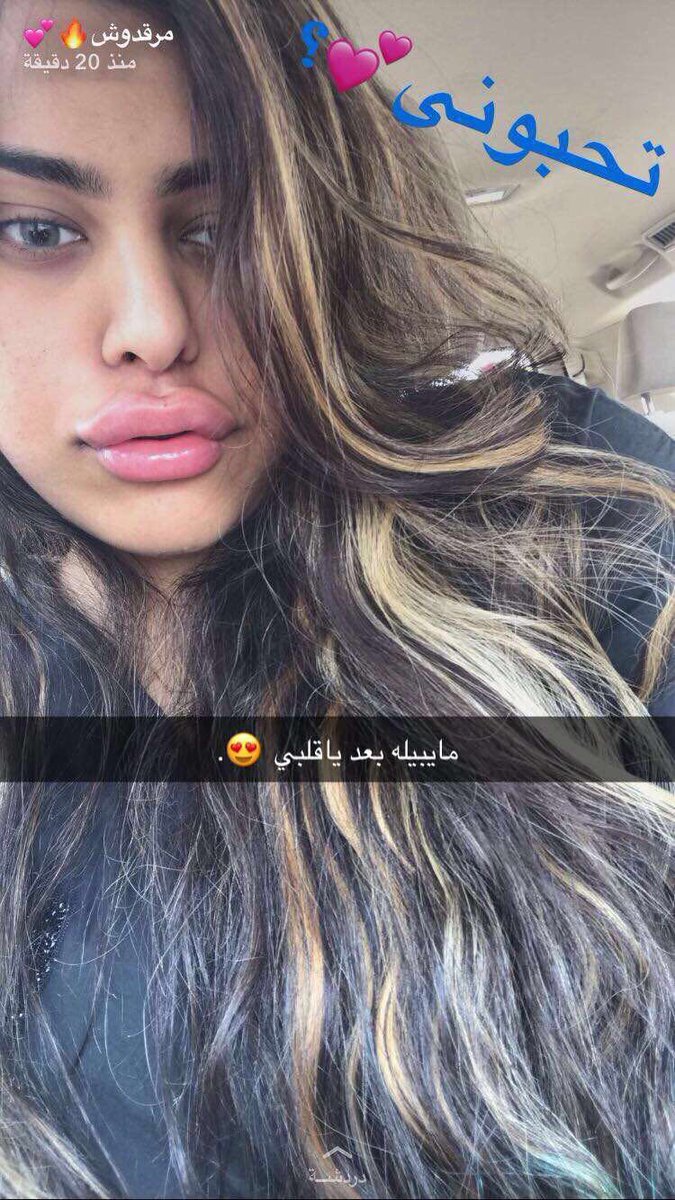 ixKhaled27's tweet photo. تحبونها؟ https://t.co/XquYI3eqtG
