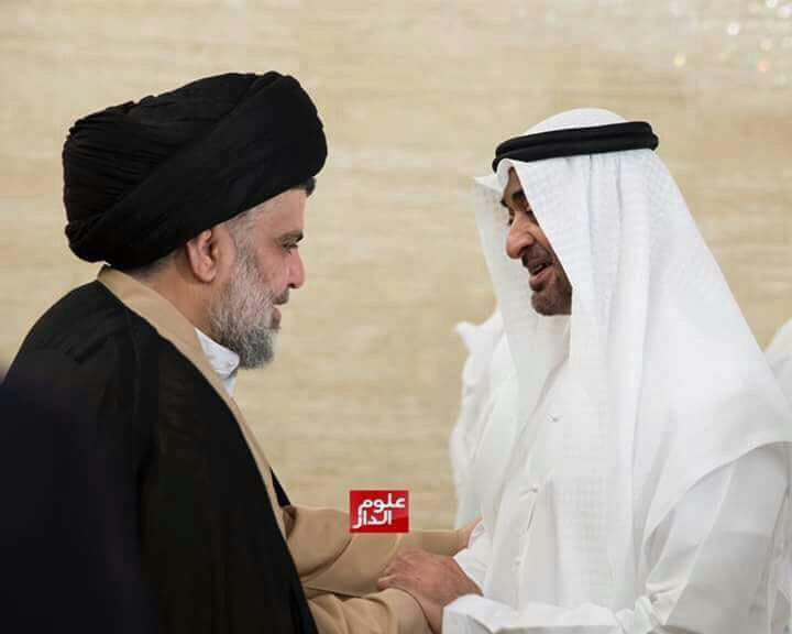 هام ||
محمد بن زايد يستقبل سماحة السيد مقتدى الصدر ويستعرض معه العلاقات الأخوية بين البلدين وعدد من الموضوعات ذات الاهتمام المشترك•